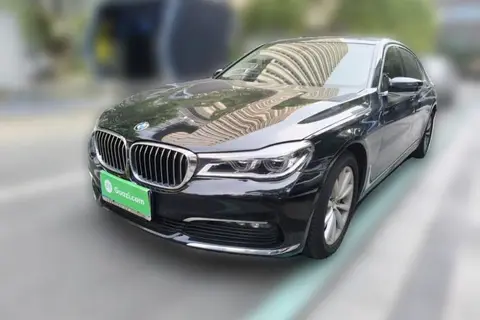 BMW 7 Series 2017