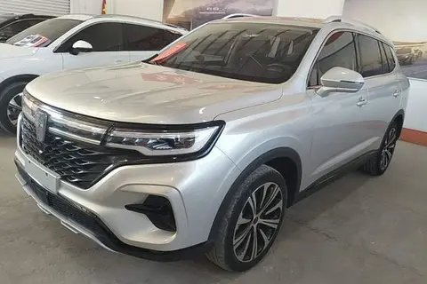 Roewe RX5 MAX 2021