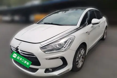 DS 5 2013