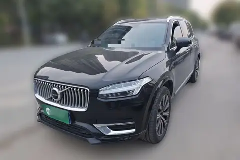 Volvo XC90 2020