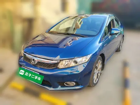 Honda Civic 2013