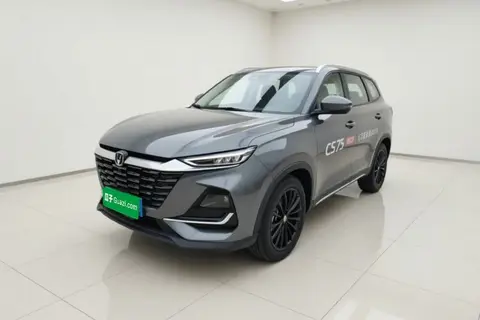 Changan CS75 2025