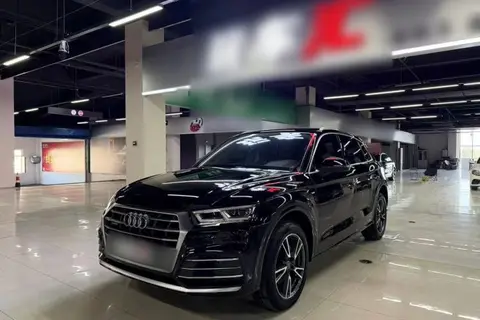 Audi Q5L 2021
