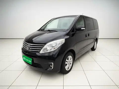 Forthing F600 2017