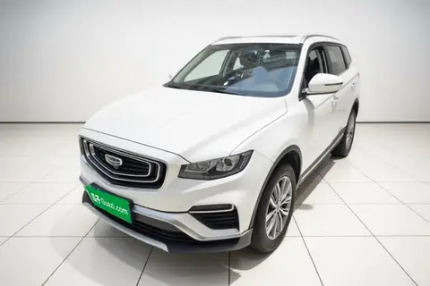 Geely Boyue 2020