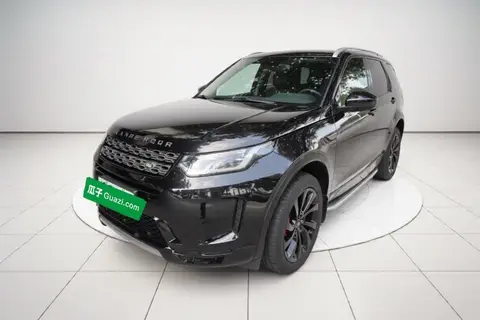 Land Rover Discovery Sport 2022