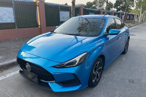 MG 5 2020