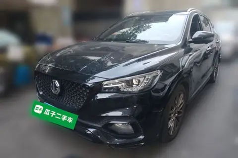 MG HS 2019
