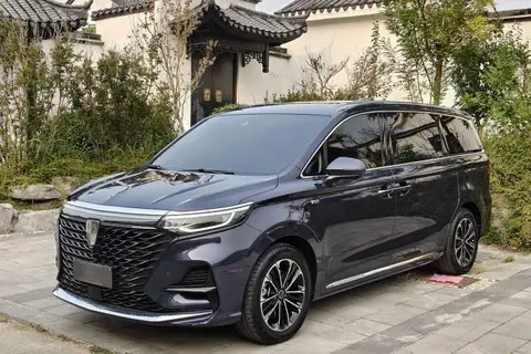 Roewe iMAX8 2020