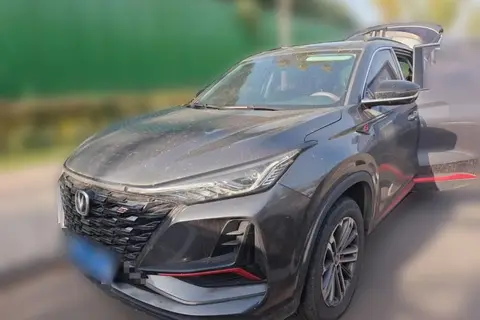 Changan CS75 PLUS 2021