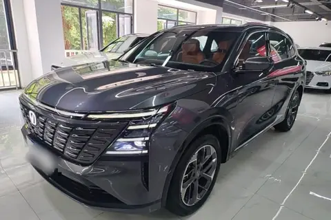 Changan CS75 PLUS 2024