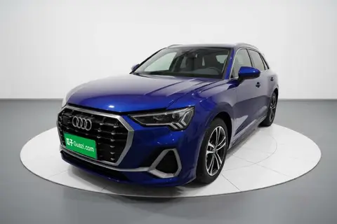Audi Q3 2020
