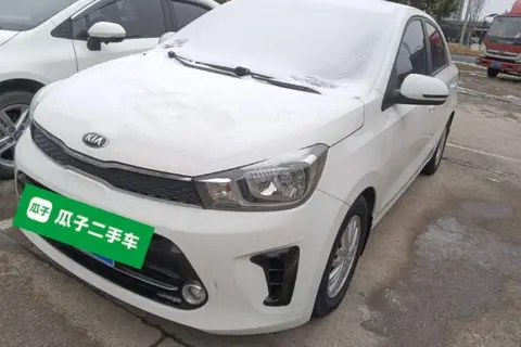 Kia Pegas 2020