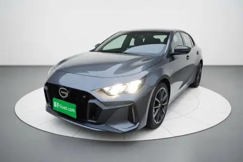 GAC Empow 2025