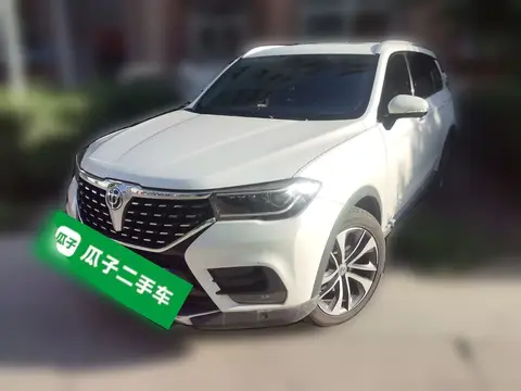 Brilliance V7 2019