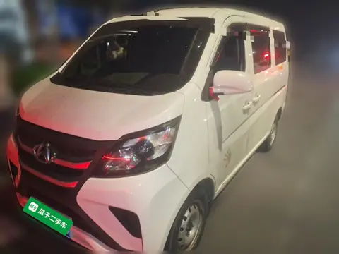 Changan Kaicene Star 5 2021