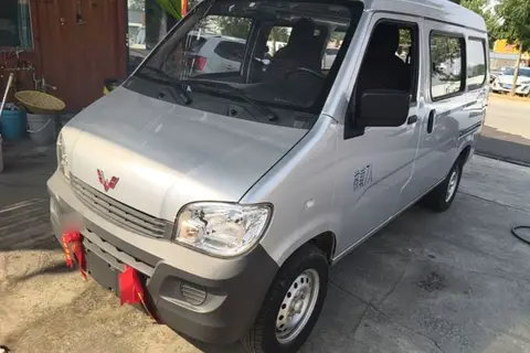 Wuling Zhiguang 2021