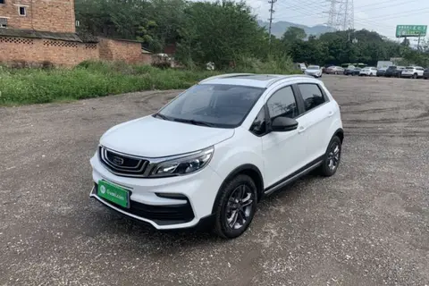 Geely Vision X3 2020