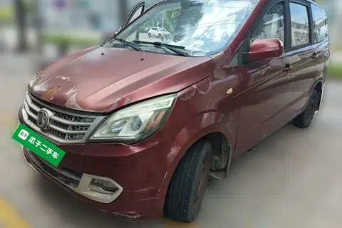 BAIC Weiwang M20 2015