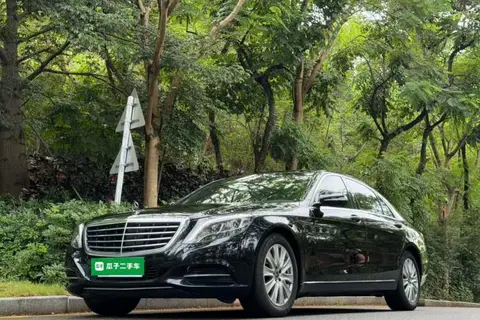 Mercedes-Benz S-Class 2016