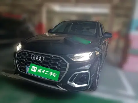 Audi Q5L 2021