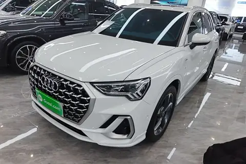 Audi Q3 2023