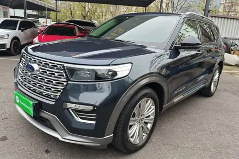 Ford Explorer 2020