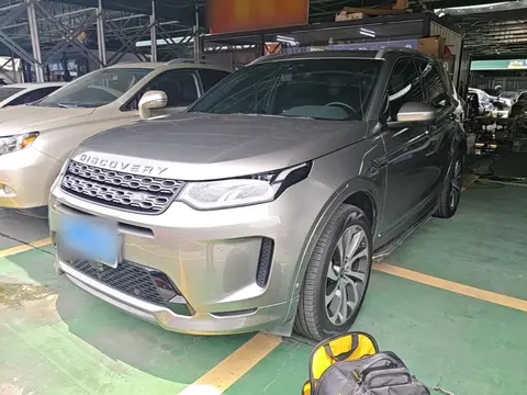 Land Rover Discovery Sport 2021