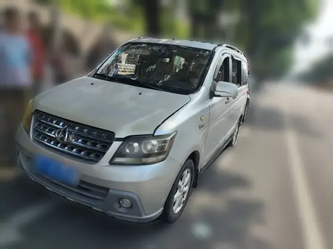 Changan Kaicene Ounuo S 2013