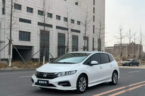 Honda Jade 2017