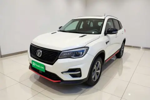 Changan CS75 2021