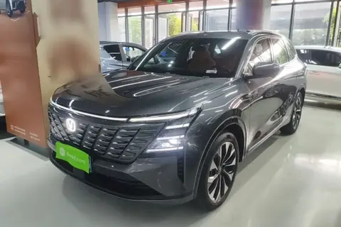 Changan CS75 PLUS 2024