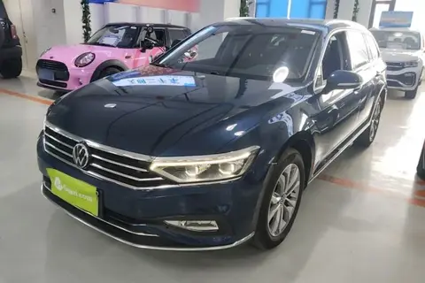 Volkswagen Variant 2021