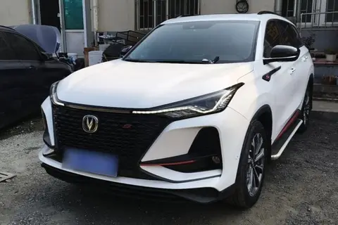 Changan CS75 PLUS 2019