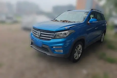 Dongfeng S560 2019