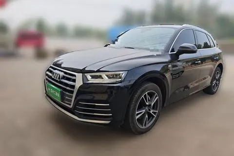 Audi Q5L 2020