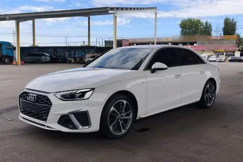 Audi A4L 2020