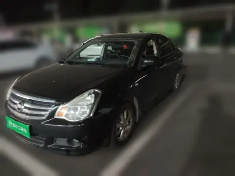 Nissan Sylphy 2018