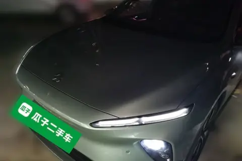 NIO ET7 2022
