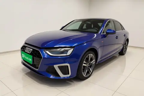 Audi A4L 2020