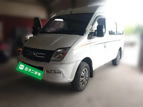 Maxus Xintu V80 2021