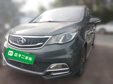 Changan Kaicene Oushang A600 2017