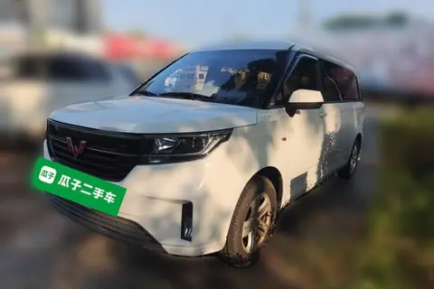 Wuling Zhengcheng 2022