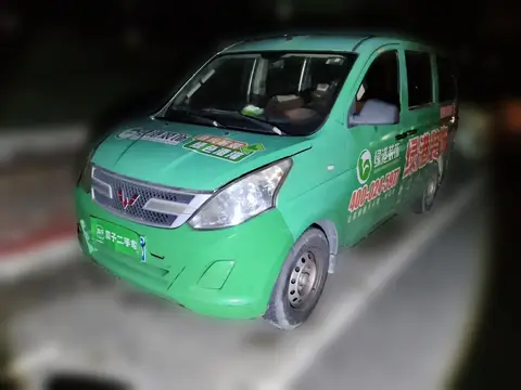 Wuling Rongguang V 2017