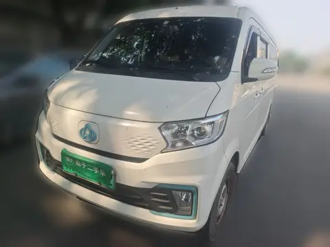 Changan Crossing Kuayue Xing V7 2024