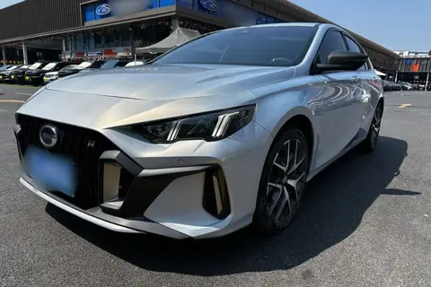 GAC Empow 2022
