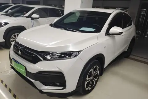 Honda XR-V 2022