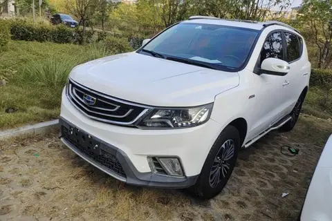 Geely Vision X6 2017