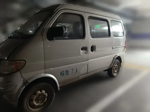 Changan Kaicene Star 2013