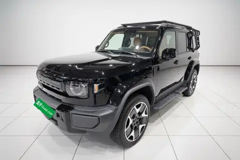 iCAR V27 2026